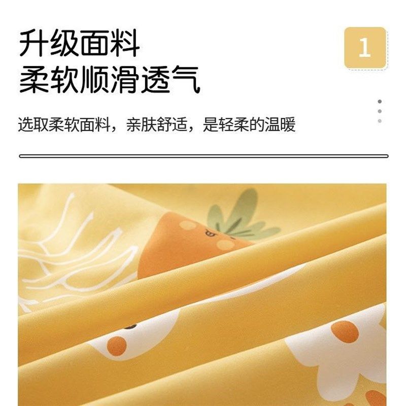 1米2床单宿舍单人大学生寝室专用学校1.2米水洗棉被单单件上下铺