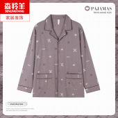 中老年爸爸单件上衣衬衫 中年男士 睡衣春秋薄款 纯棉开衫 家居服 长袖