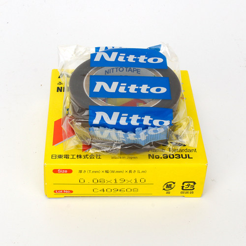 日东No903ul铁氟龙耐高温胶布 塑料袋隔热封口机0.08mm特氟龙胶带