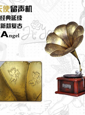 欧式复古大喇叭留声机模型摆件仿古老式古典黑胶唱机摄影道具包邮