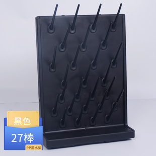 实验室滴水架PP单双面可调27棒烧杯架沥水化验室器皿凉干架高密度