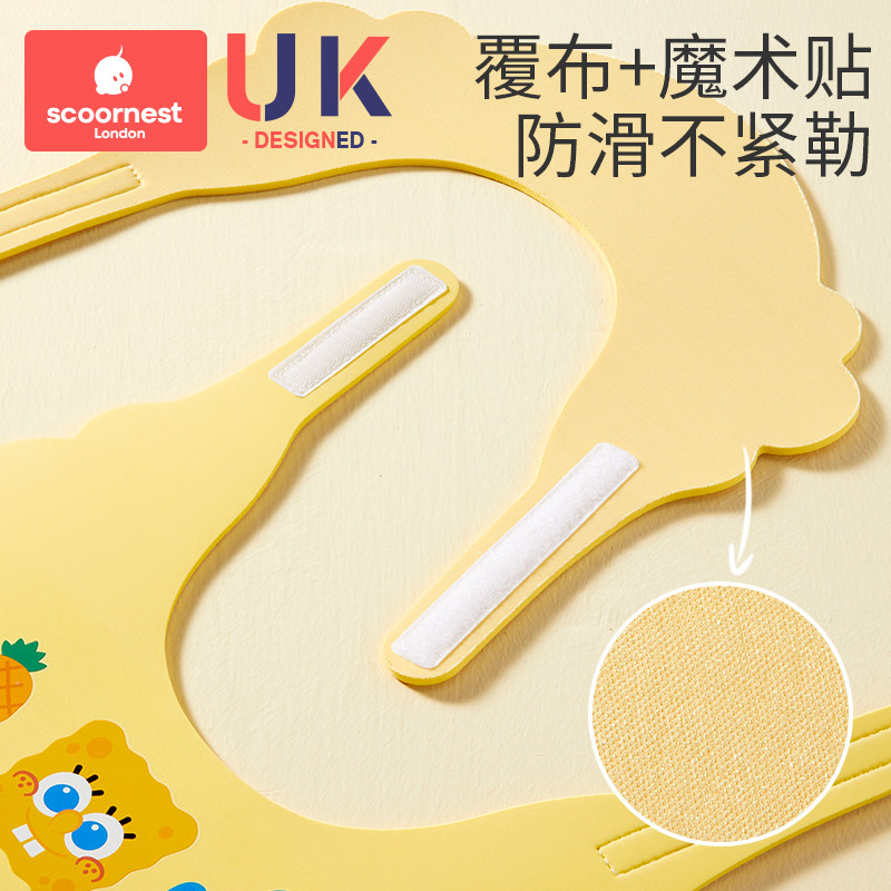 科巢儿童洗头挡水帽婴幼儿宝宝洗澡神器防水护耳小孩防洗头发浴帽,婴童用品,洗发帽,淘宝优惠券,粉丝福利购,淘宝优惠卷