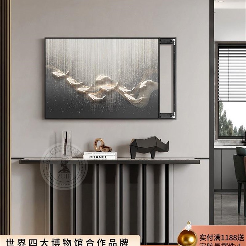 网红九鱼图现轻奢电表箱装饰画电闸盒简约风挂感画抽象艺术遮挡壁图片