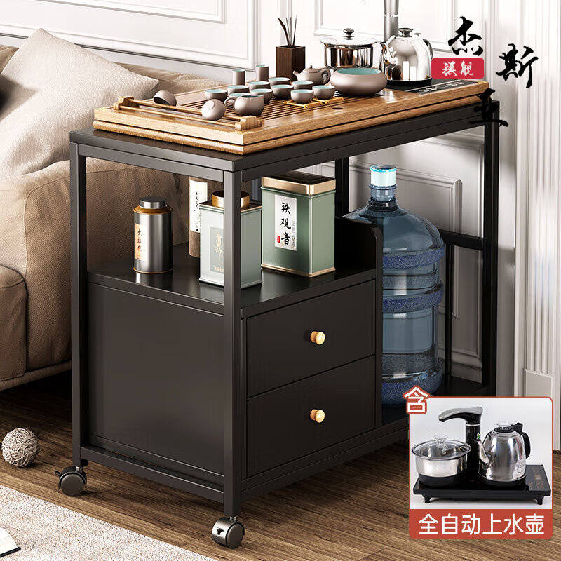 杰斯亚茶几茶水柜带轮可移动小型边几小桌子茶台边柜泡茶桌沙发旁,住宅家具,茶几,淘宝优惠券,粉丝福利购,淘宝优惠卷