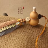 门对门五帝钱天然葫芦挂件纯铜铜钱开口葫芦流苏室内大门卧室摆件
