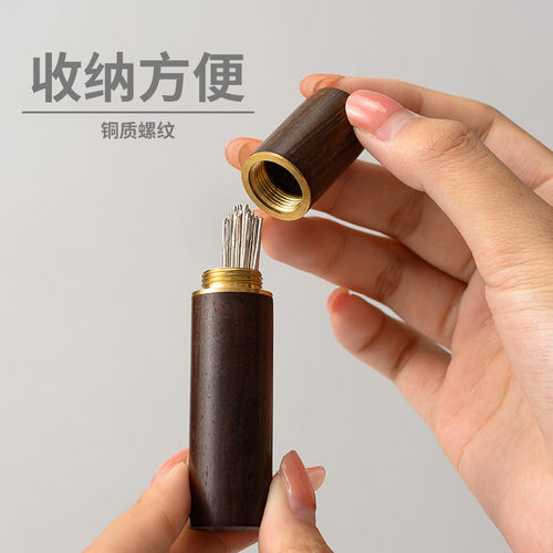檀木针筒精装优质针缝衣针家用手缝针手工绣花缝被子钢针衣服针线