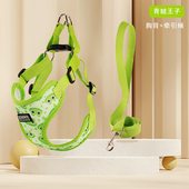 狗狗牵引绳小狗胸背带遛狗绳背心式 泰迪比熊狗胸背防挣脱狗绳套装