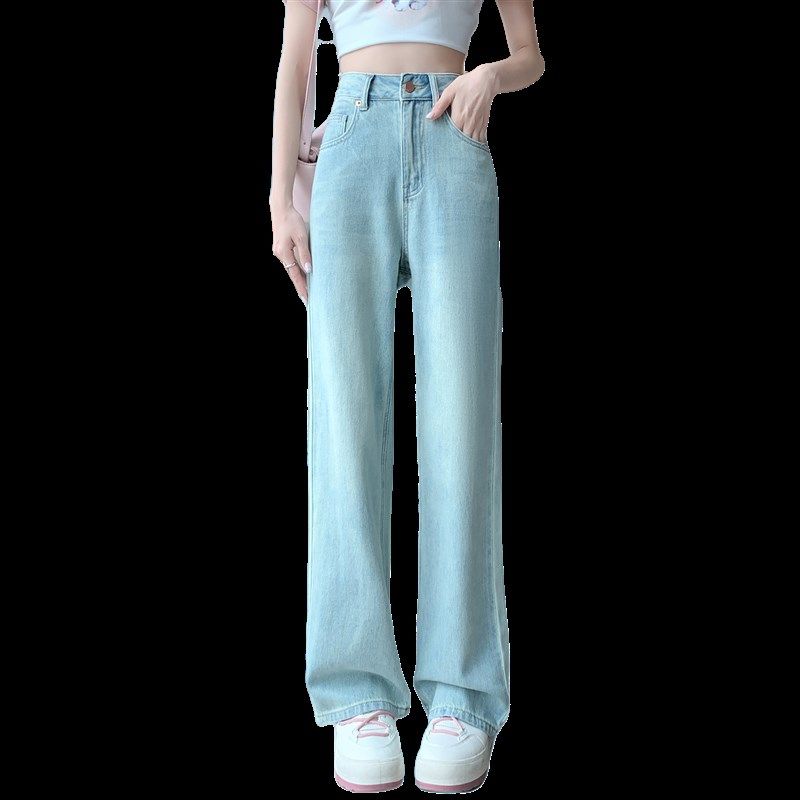 145小个子显高春款浅蓝色牛仔裤女高腰垂感休闲直筒窄版阔腿裤xxs