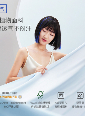 7C七西无压枕太空记忆棉枕头护颈椎助侧睡眠专用保健单人学生枕芯