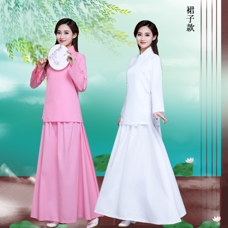 新款汉服中衣男女武侠内衣白色古装睡衣里衣中国风汉唐寝衣打底服,女装/女士精品,汉服半身裙,淘宝优惠券,粉丝福利购,淘宝优惠卷