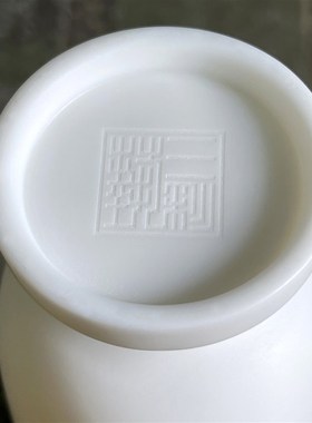 三彩艺博物馆《白玉杯》陶瓷手工装饰摆件商务办公室洛阳特色礼物