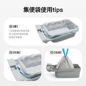 宜宝智能猫厕所专用垃圾袋猫便收集收纳袋2卷 每卷15个