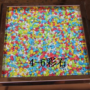 酒店垃圾桶小石子灭烟沙白石子造景白沙烟灰缸烟灰沙石英砂粗细沙