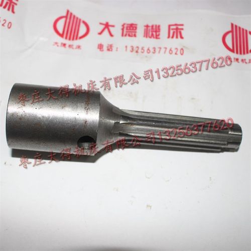 滕州ZX50CZX6350ZX7550钻铣床配件电机轴带轴承的电机轴钻床配件