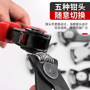 可换头老虎钳钢丝钳多功能家用工具大全万用电工斜口钳尖嘴钳