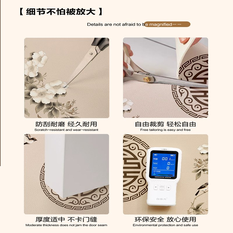 新中式入户门皮革地垫门垫进门玄关家用门口地毯防滑脚垫pvc可擦