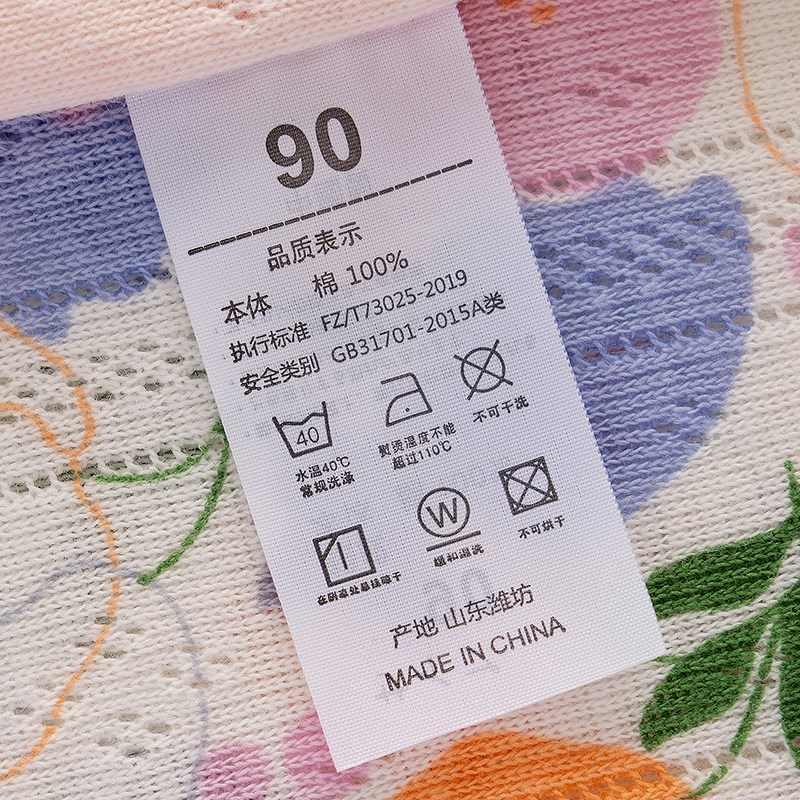 夏季女童网眼薄款纯棉吊带女孩宝宝睡衣外穿内搭背心打底衫A类2件