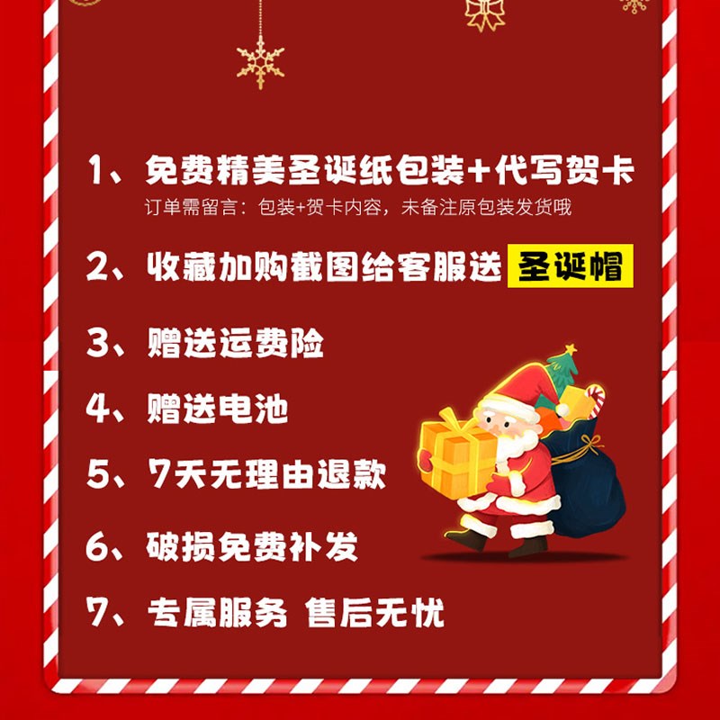 欧式圣诞水晶球音乐盒可旋转发光装饰品八音盒高级感女孩儿童礼物