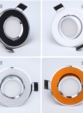 黑色超薄led筒灯2寸可调天花灯开孔5.5cm6公分60 55mm客厅3W5W瓦