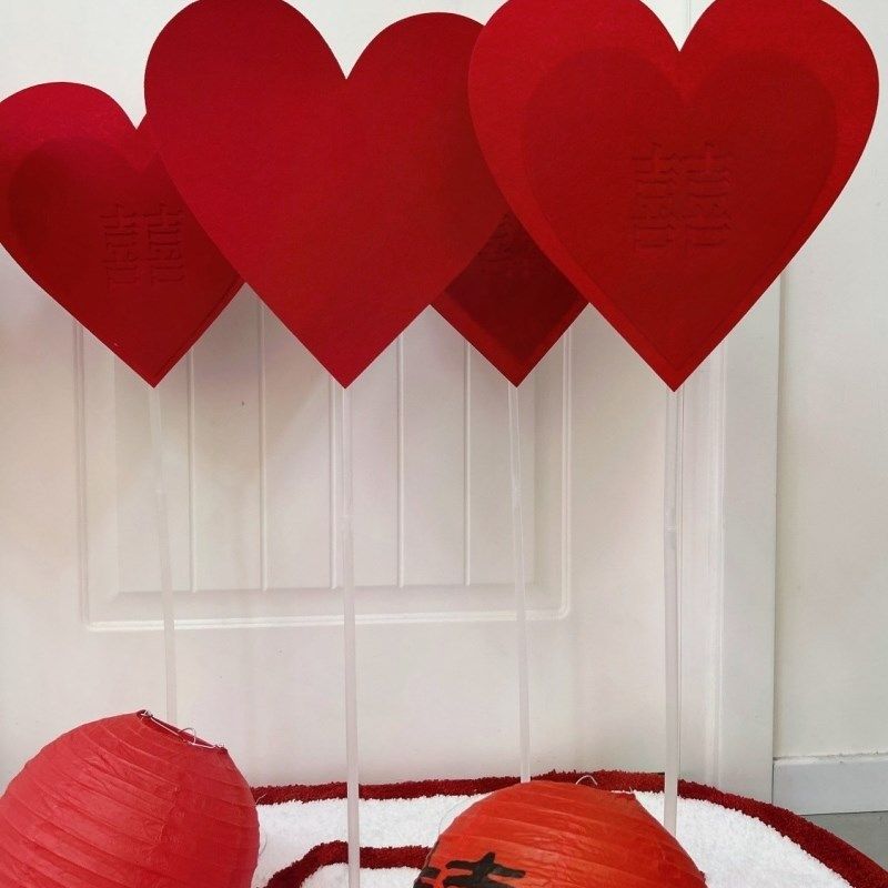 婚房布置装饰套装男女方主卧室酒店结婚新房喜字爱心摆件立柱路引,节庆用品/礼品,路引,淘宝优惠券,粉丝福利购,淘宝优惠卷