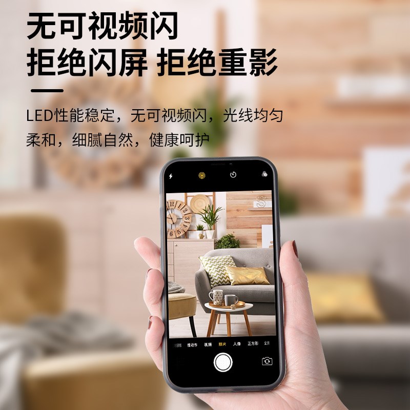 筒灯led超薄嵌入式开孔2.5寸75mm孔灯洞灯家用射灯客厅吊顶天花灯