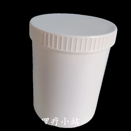 250g500g1000克塑料桶固体瓶乳胶漆油漆分装盒带垫片分装瓶大口盒