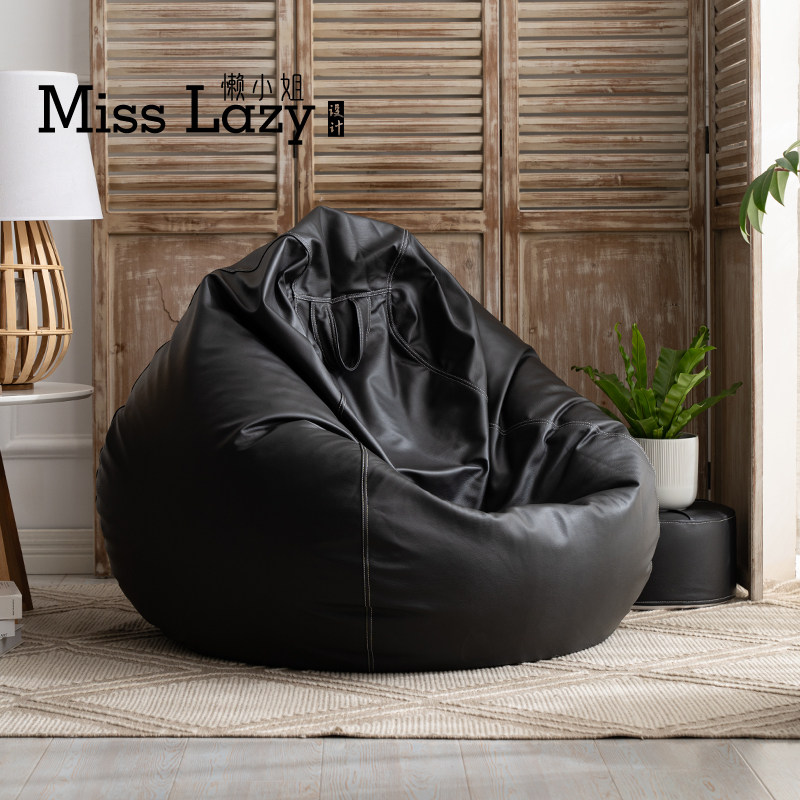 懒小姐创意懒人沙发豆袋超大号阳台卧室儿童科技布单人椅可躺可睡,住宅家具,懒人沙发,淘宝优惠券,粉丝福利购,淘宝优惠卷