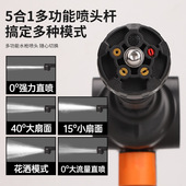 高压洗车水枪无线洗车机大功率家用可携式 锂电池清洗机喷水枪洗车