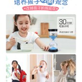 沙漏计时器儿童防摔刷牙3三分钟30摆件60半小时流沙计时创意漏沙