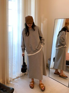 NAZ那子大码2024早秋新款闪亮亮撒银胖mm时尚休闲卫衣半裙套装女