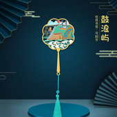 鼓浪屿厦门特色景点黄铜金属书签创意设计定制刻字