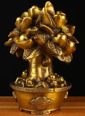 铜元宝树摆件 铜摇钱树摆件 财树摆件