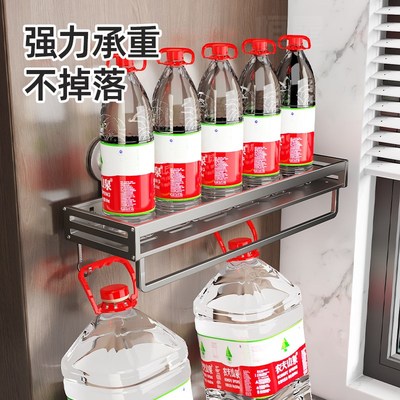 厨房吸盘置物架免打孔壁挂式墙上调料品家用多功能厨房用品收纳架