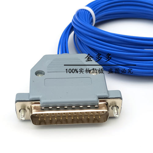 多路温度巡检仪JK-8U/16U/8C/16C测试线/组 K型热电偶2米/8根