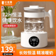 电热烧水壶热水水煮开家用恒温智能自动保温一体泡茶壶专用小型器