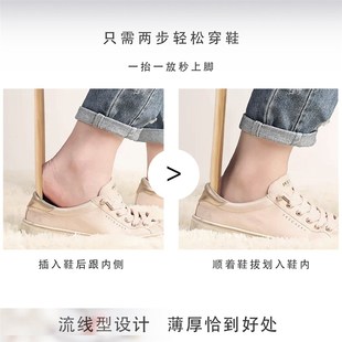 无凉感无漆鸡翅木鞋拔子长柄家用提鞋工具孕妇老人不弯腰穿鞋木神