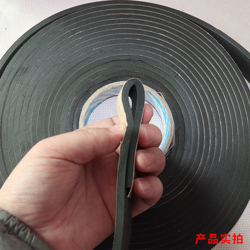 风管密封条自粘密封条通风法兰共板垫圈料闭孔海绵阻燃密密封胶条,基础建材,密封条,淘宝优惠券,粉丝福利购,淘宝优惠卷