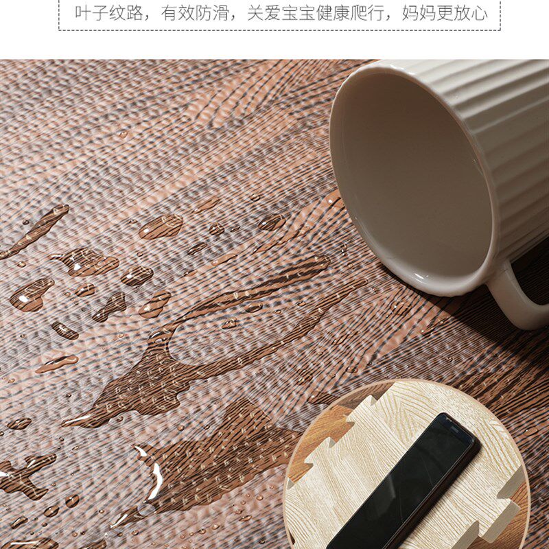 仿木纹拼接地板EVA泡沫地垫子榻榻米60*60环保无味儿童爬行垫包邮
