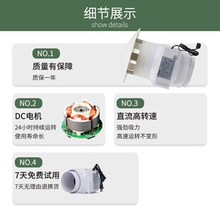 九叶风110屋顶管道风机防雨4寸强力静音抽风机家用户外换气扇室外