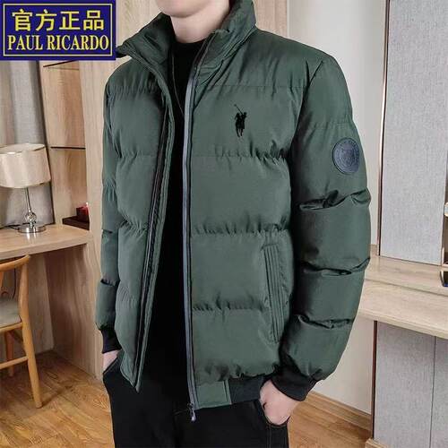 保罗羽绒棉服男士短款冬季加厚防寒保暖棉袄修身立领外套棉衣男
