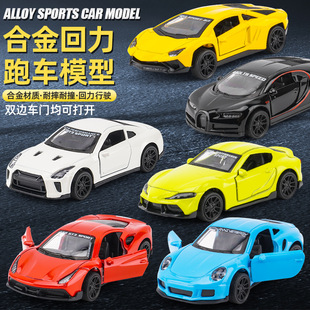 严选儿童合金回力车玩具男孩赛车跑车模型摆件超市玩具