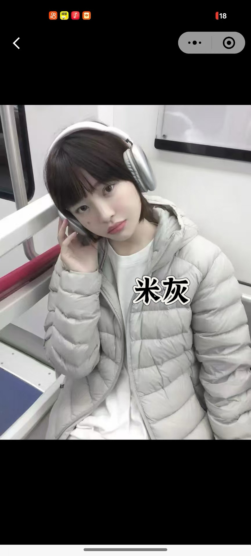 【排骨棉服】2025早秋新款时尚休闲百搭简约棉服