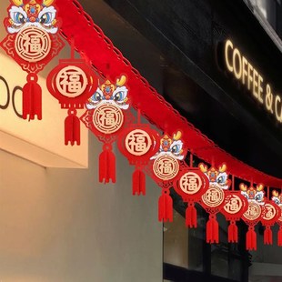 饰商场超市波浪旗拉花挂饰天花板吊饰客厅家用喜庆 2024龙年新年装