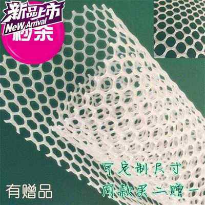 耐脏垫片新款猫笼垫底滤防z滑f狗笼子可洗狗窝宠物垫脚板加密型