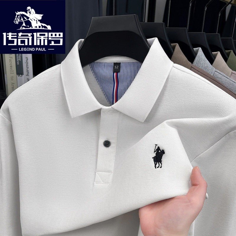 传奇保罗长袖t恤男士纯棉翻领POLO衫春秋新款宽松休闲内搭打底衫,男装,T恤,淘宝优惠券,粉丝福利购,淘宝优惠卷