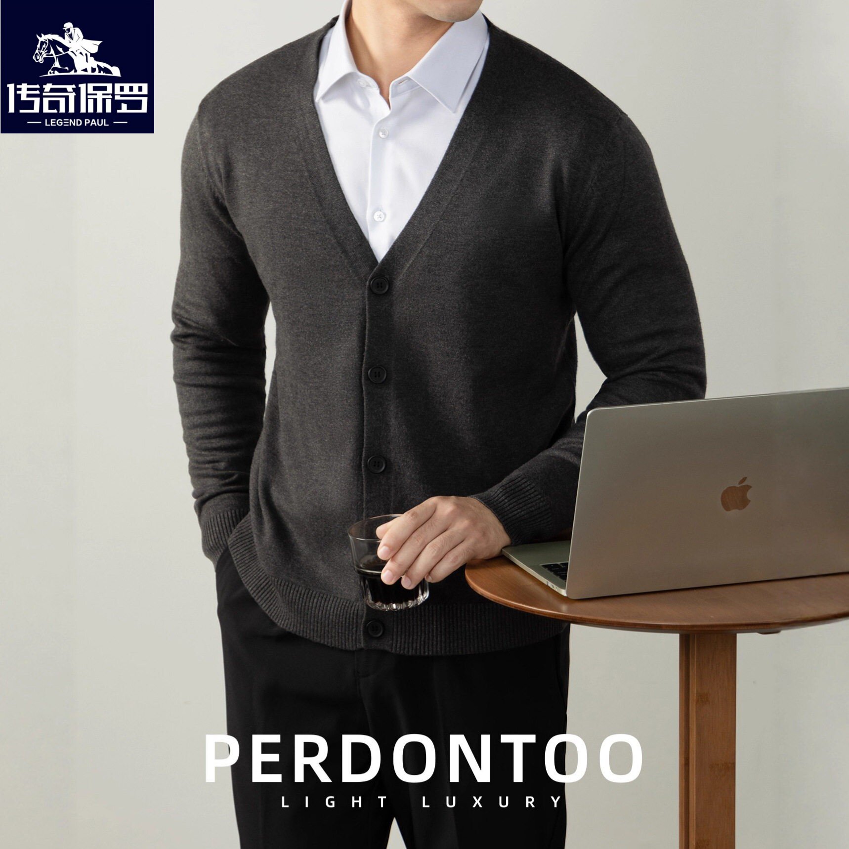 保罗羊毛针织开衫外套男士春季新款休闲慵懒风潮流帅气v领毛衣男