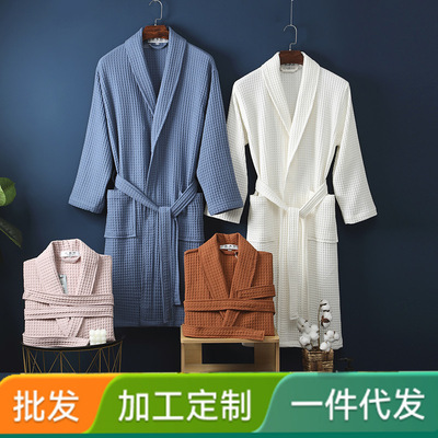 新款纯棉华夫格长款浴袍｜春秋季