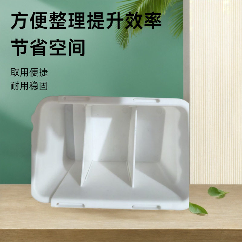 可伸缩镜柜式化妆品收纳盒卫生间