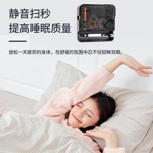 北极星钟表机芯石英钟表芯扫秒钟静音挂钟扫秒十字绣DIY时钟配件