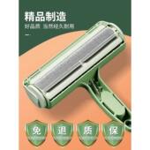 去毛神器猫毛清理器宠物用品狗毛床上衣服地毯吸毛粘除毛发刮毛刷